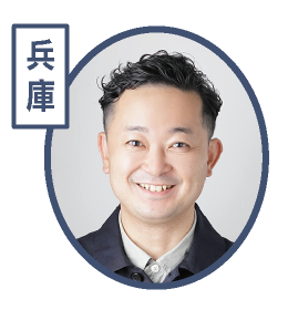 若狭 健作 氏