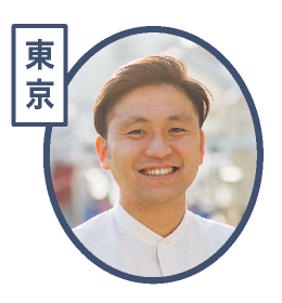 宮崎 晃吉 氏